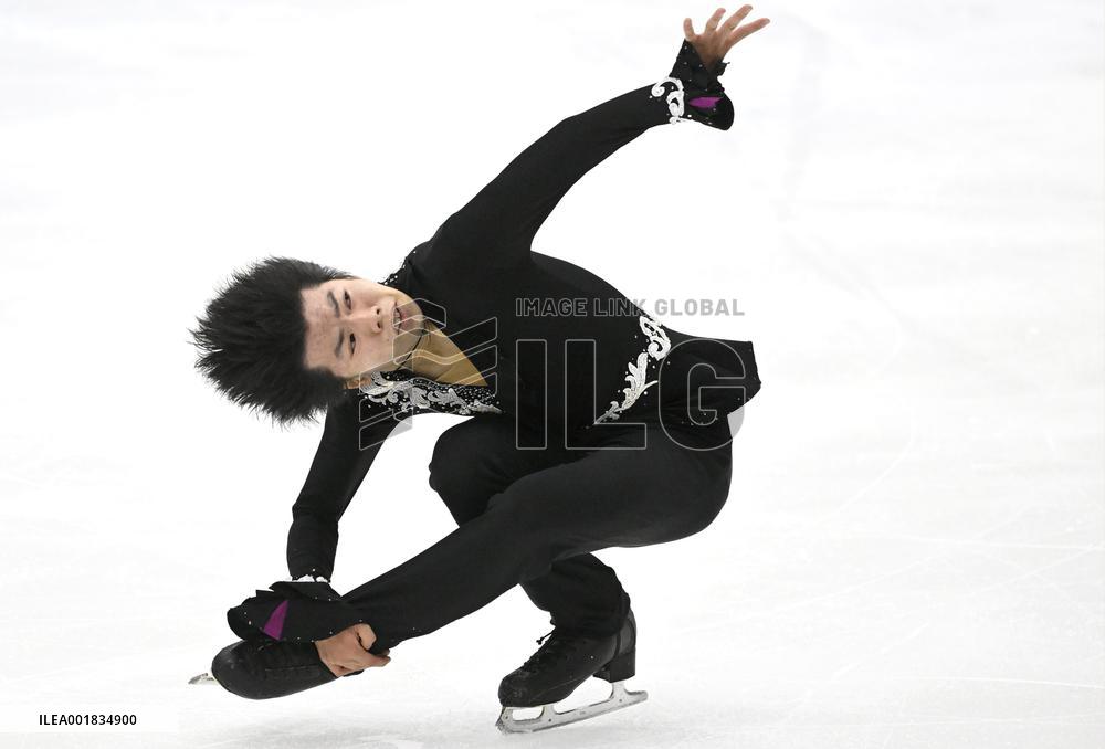 Finlandia Trophy Espoo 2023