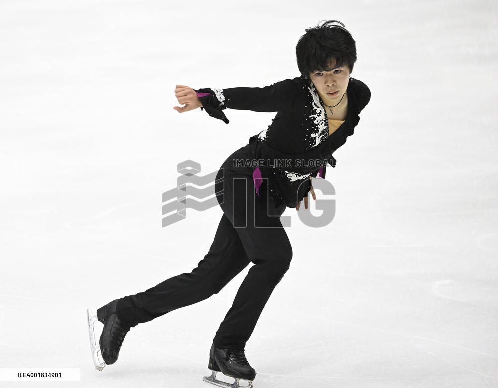 Finlandia Trophy Espoo 2023
