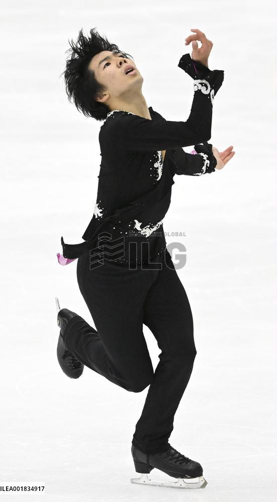 Finlandia Trophy Espoo 2023