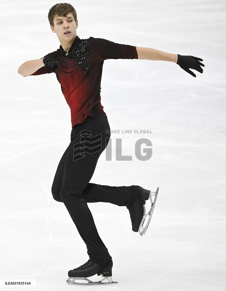 Finlandia Trophy Espoo 2023