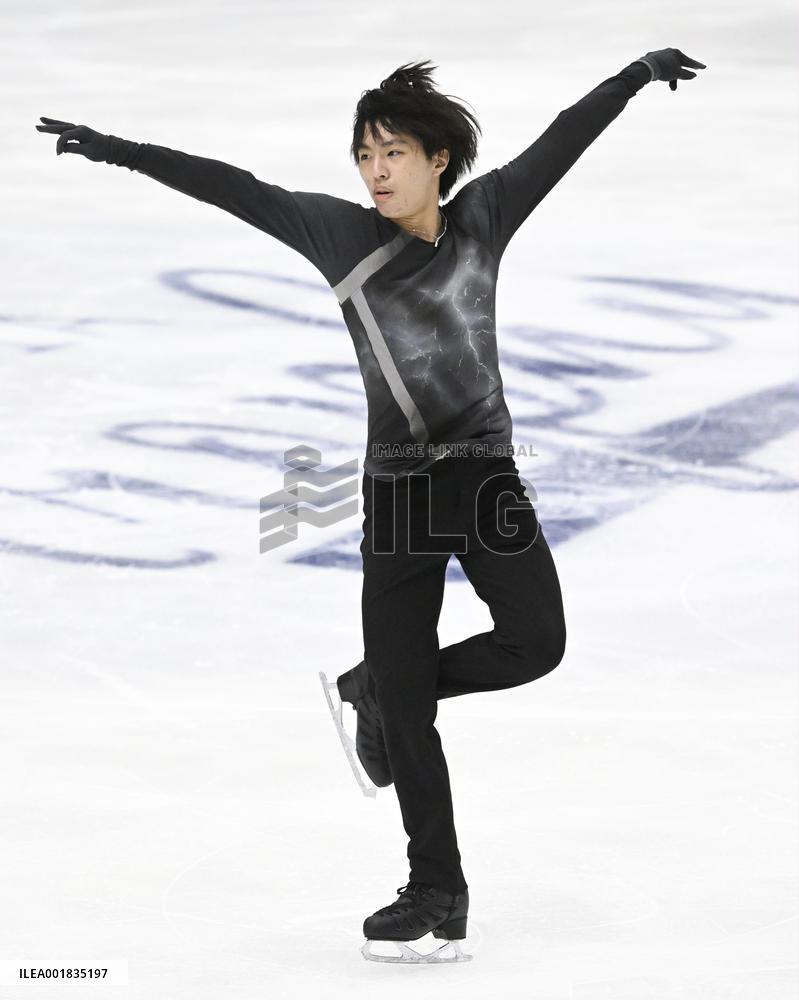 Finlandia Trophy Espoo 2023