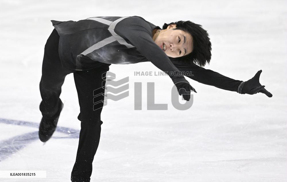 Finlandia Trophy Espoo 2023