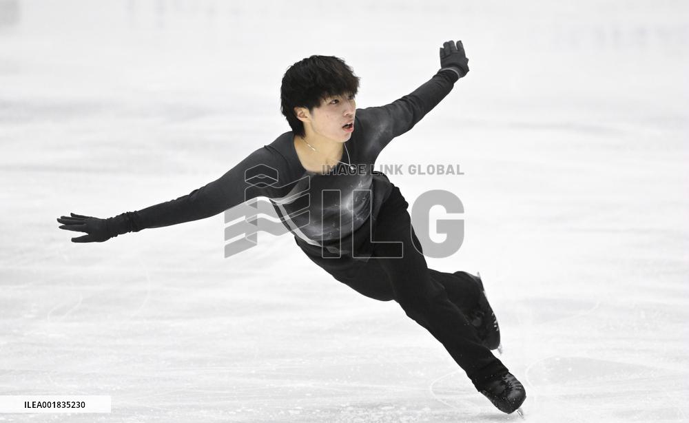 Finlandia Trophy Espoo 2023