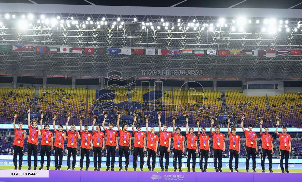 Asian Games: Football