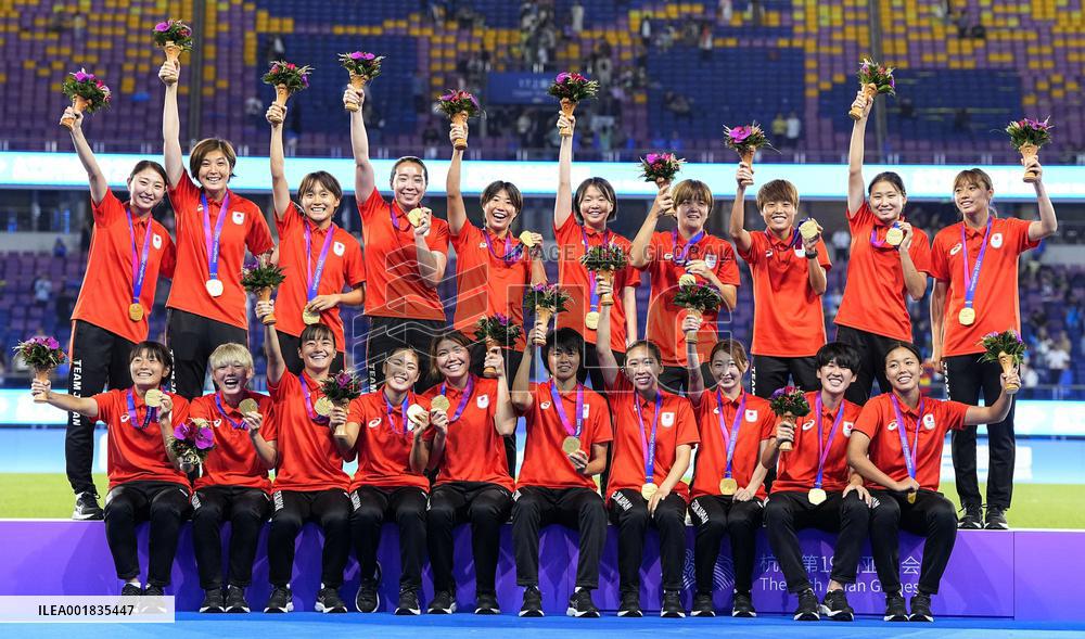 Asian Games: Football