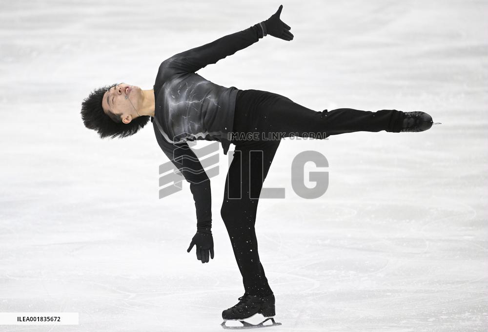 Finlandia Trophy Espoo 2023