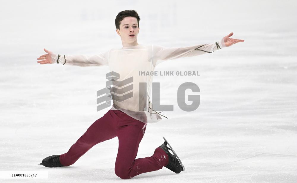 Finlandia Trophy Espoo 2023