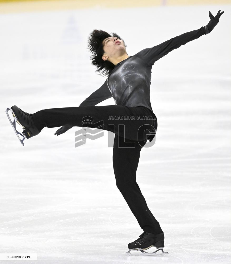 Finlandia Trophy Espoo 2023