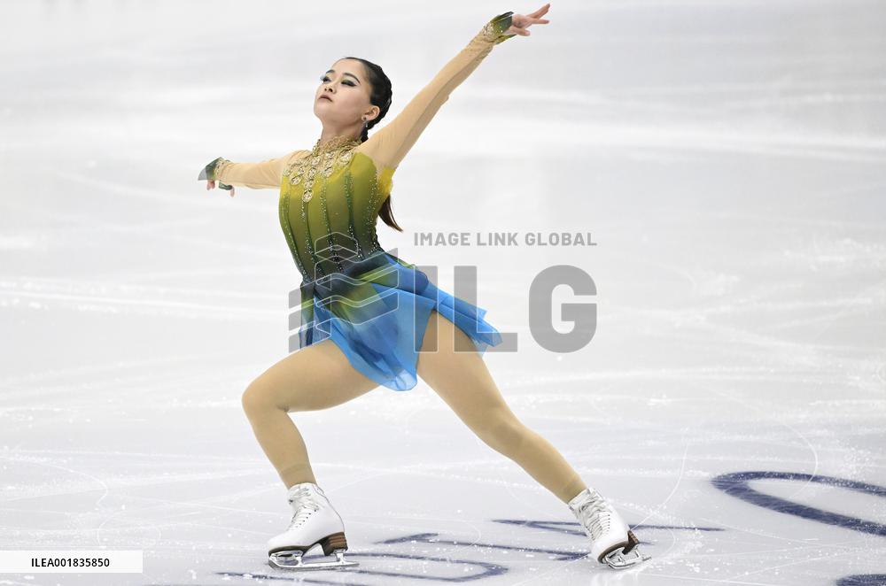 Finlandia Trophy Espoo 2023