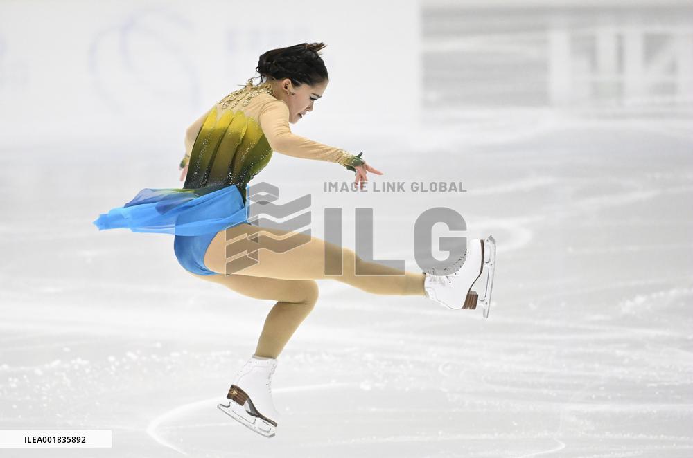Finlandia Trophy Espoo 2023
