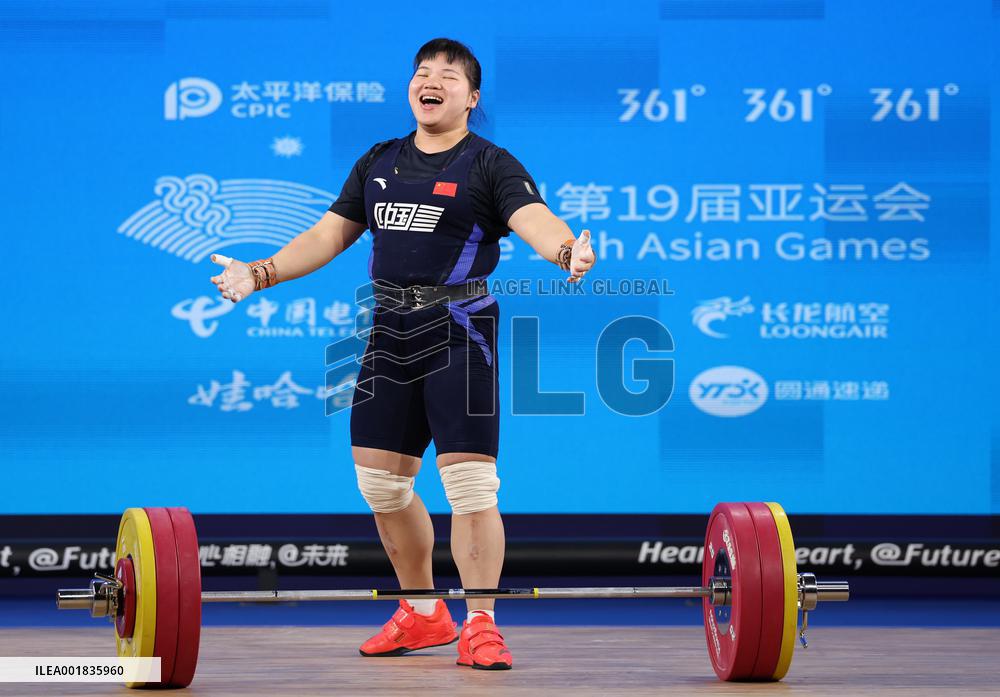 (SP)CHINA-HANGZHOU-ASIAN GAMES-WEIGHTLIFTING(CN)