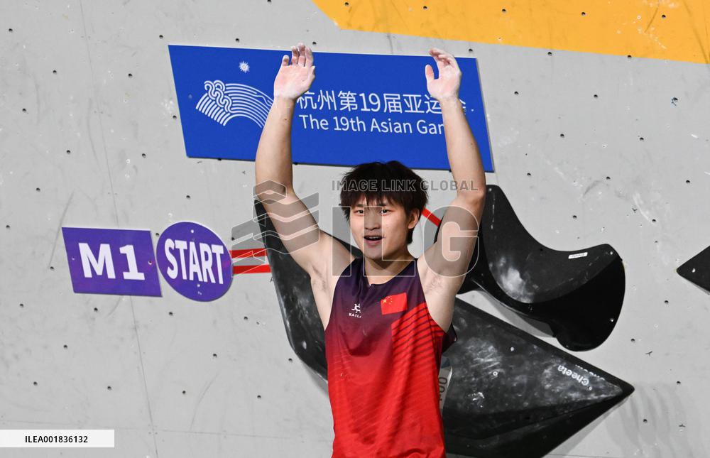 (SP)CHINA-SHAOXING-ASIAN GAMES-SPORT CLIMBING(CN)