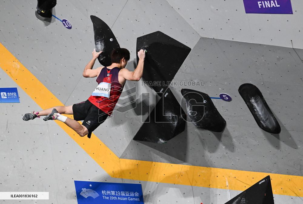 (SP)CHINA-SHAOXING-ASIAN GAMES-SPORT CLIMBING(CN)