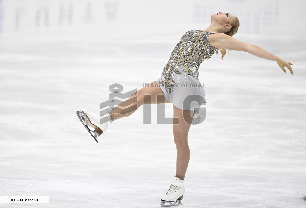 Finlandia Trophy Espoo 2023