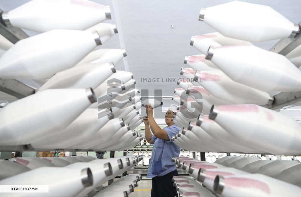 Textile Workshop in Huai 'an