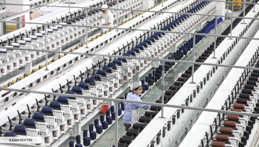 Textile Workshop in Huai 'an