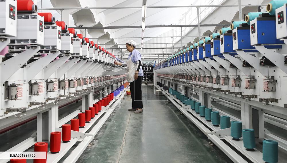 Textile Workshop in Huai 'an