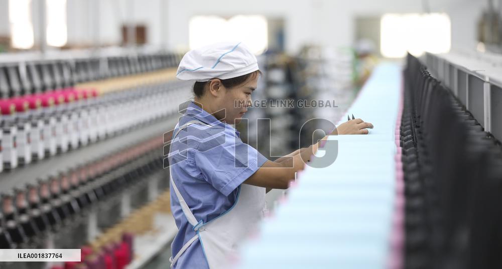 Textile Workshop in Huai 'an