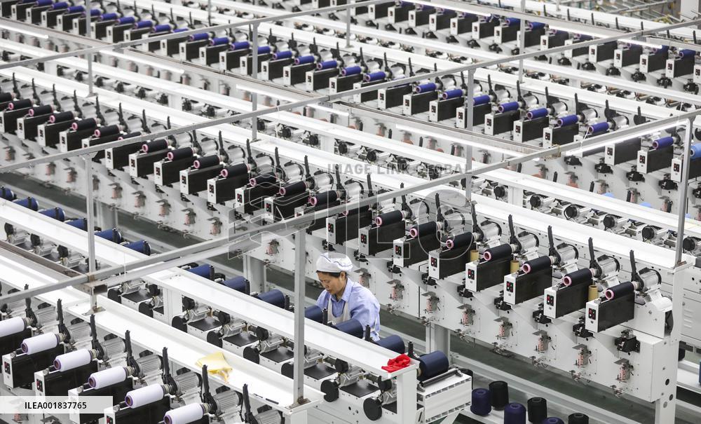 Textile Workshop in Huai 'an