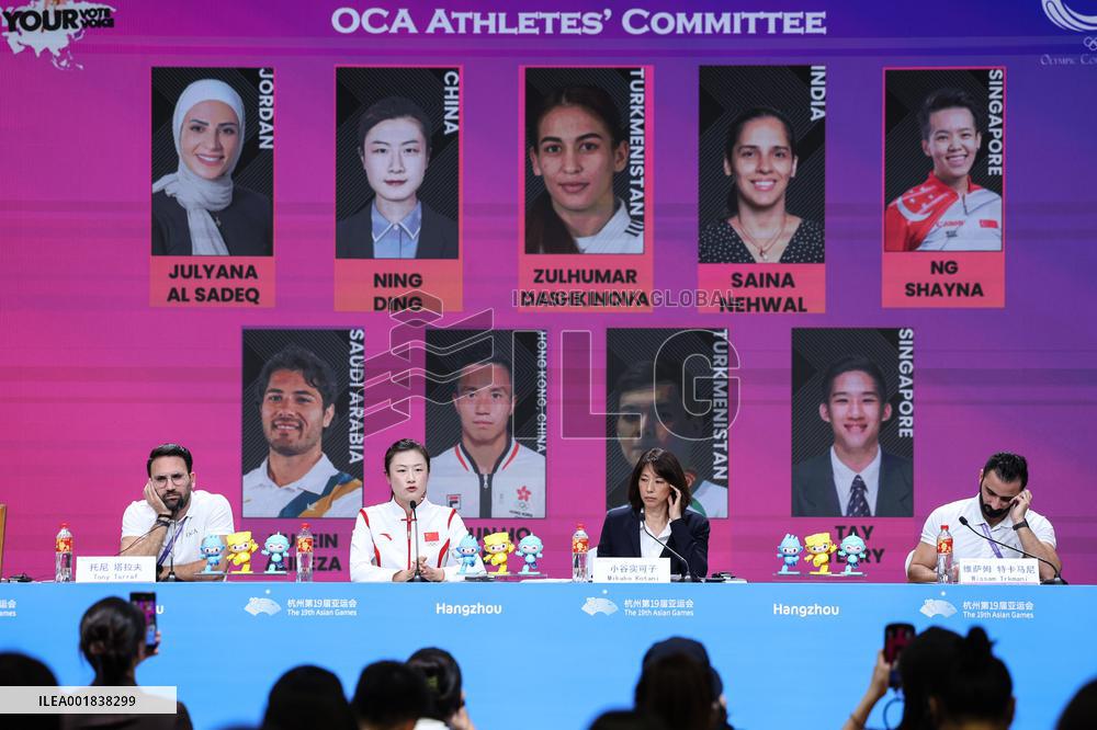 (SP)CHINA-HANGZHOU-ASIAN GAMES-PRESS CONFERENCE (CN)