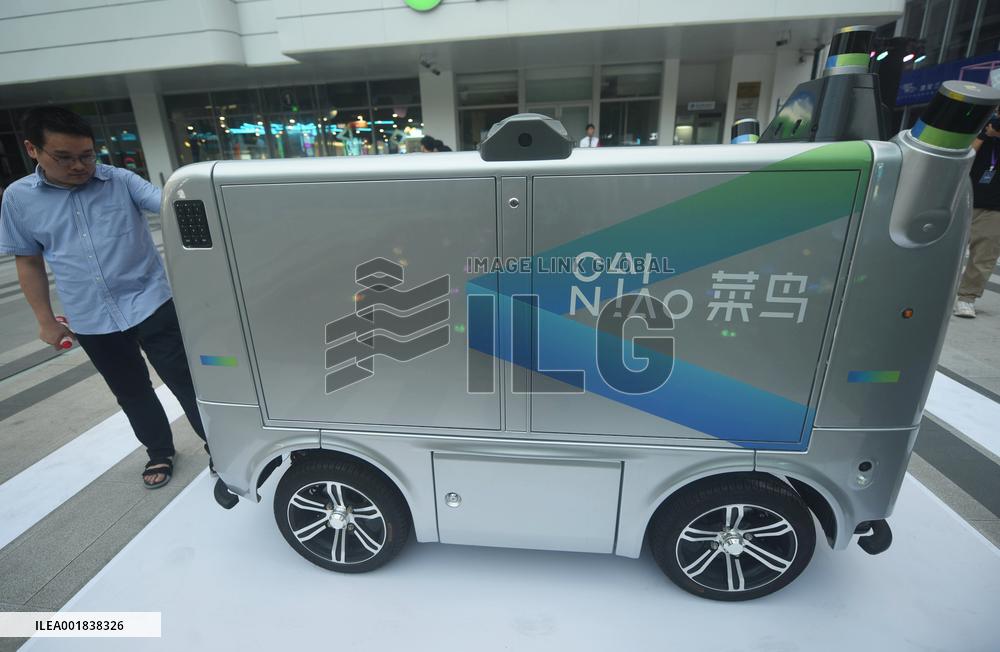 Cainiao Logistics