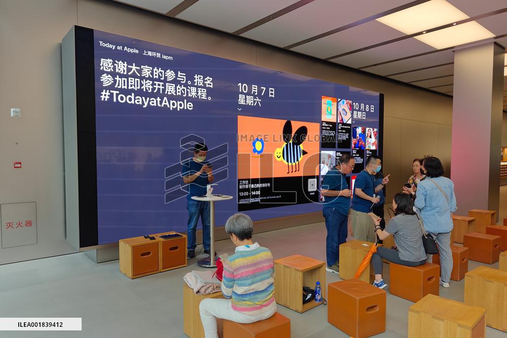 An Apple Store in Shanghai
