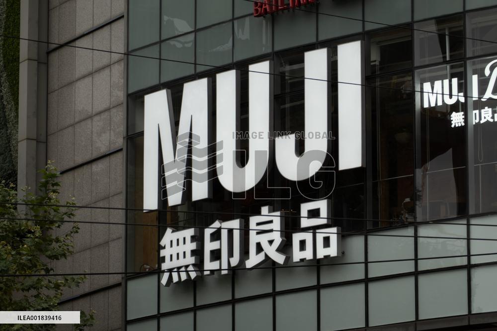 MUJI Grocery Store in Shanghai
