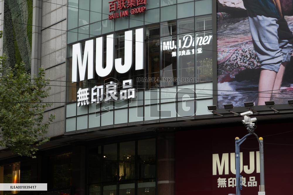 MUJI Grocery Store in Shanghai