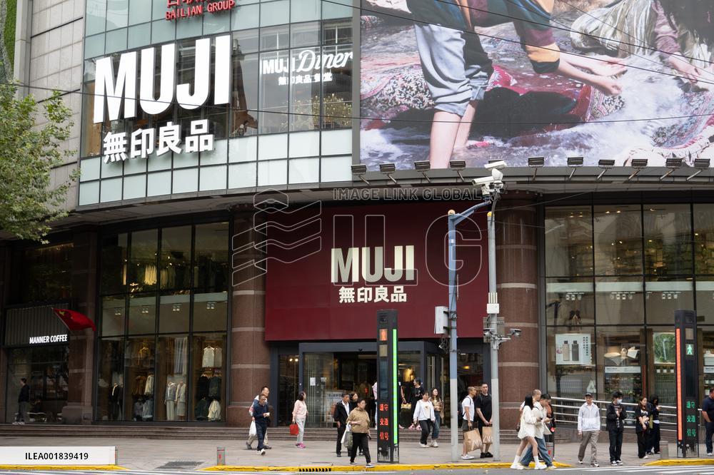 MUJI Grocery Store in Shanghai