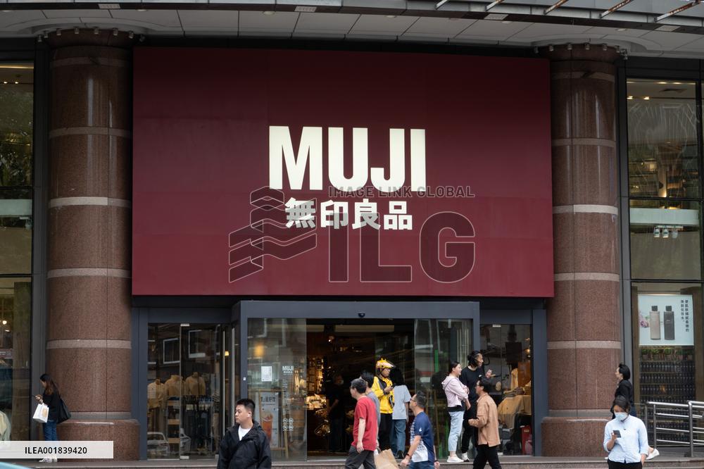 MUJI Grocery Store in Shanghai