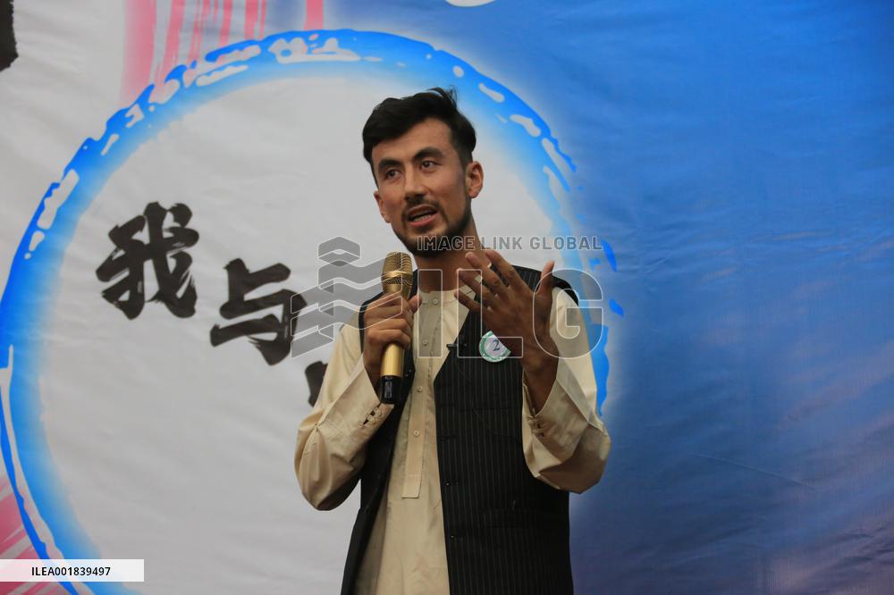AFGHANISTAN-KABUL-CHINESE-LEARNING