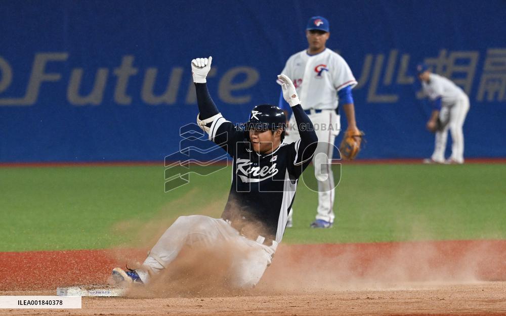 (SP)CHINA-SHAOXING-ASIAN GAMES-BASEBALL(CN)