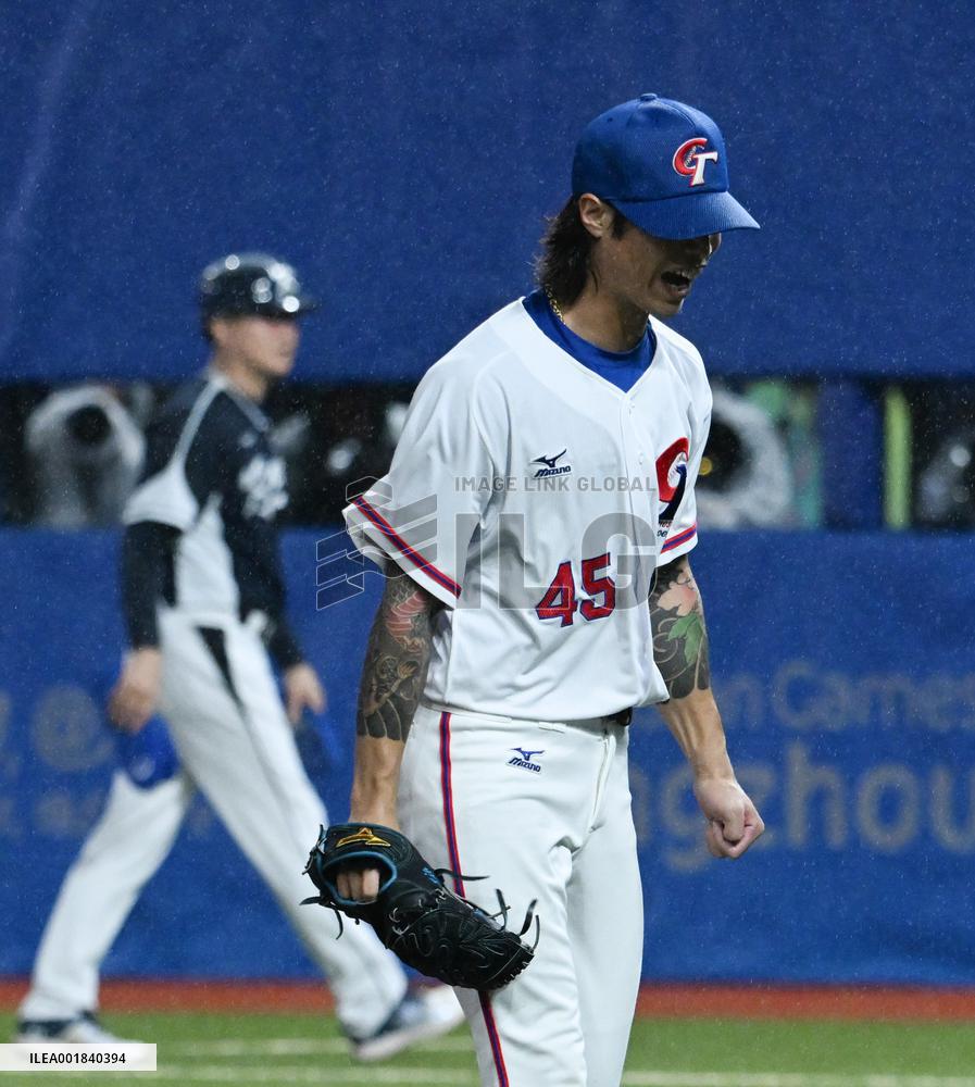 (SP)CHINA-SHAOXING-ASIAN GAMES-BASEBALL(CN)