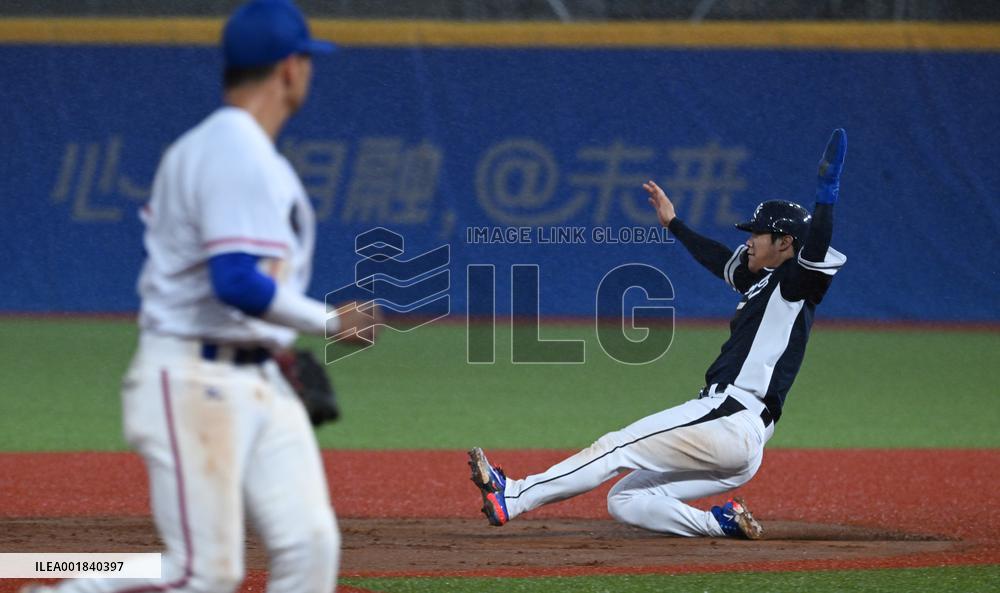 (SP)CHINA-SHAOXING-ASIAN GAMES-BASEBALL(CN)