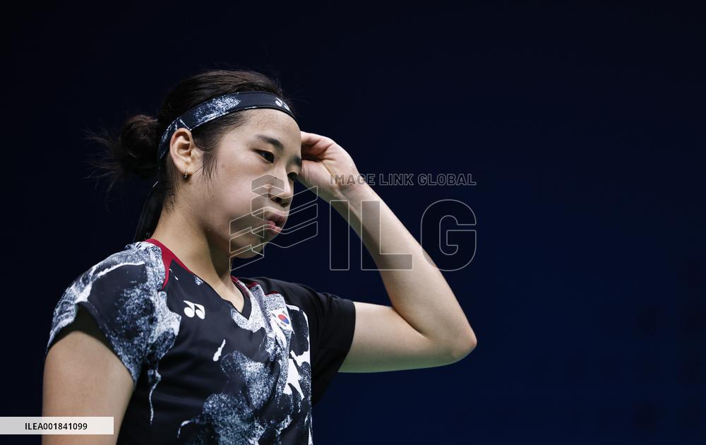 (SP)CHINA-HANGZHOU-ASIAN GAMES-BADMINTON (CN)