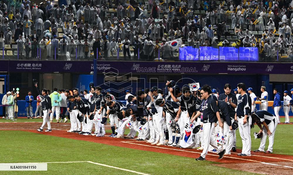 (SP)CHINA-SHAOXING-ASIAN GAMES-BASEBALL(CN)