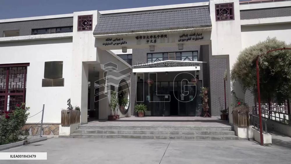 China's rich culture, booming economy inspire more Afghans to learn Chinese