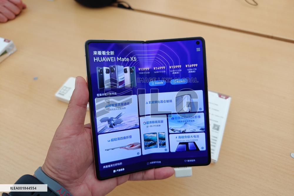 Huawei Store in Shanghai