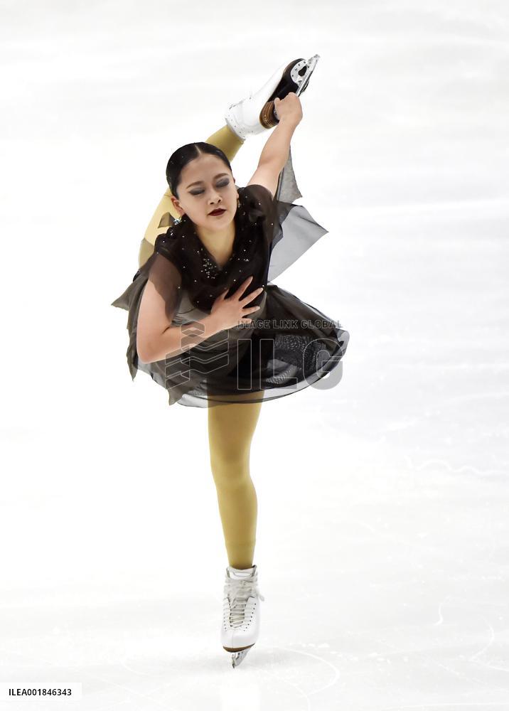 Finlandia Trophy Espoo 2023