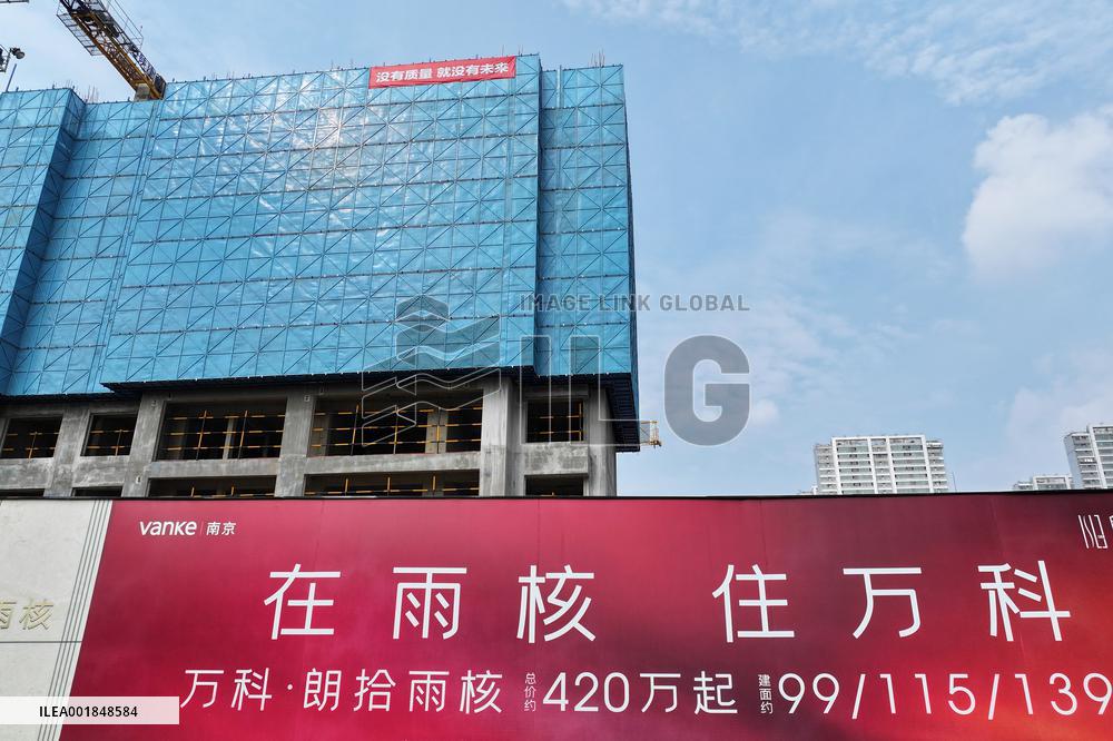 A Building Under Construction by Vanke in Nanjing