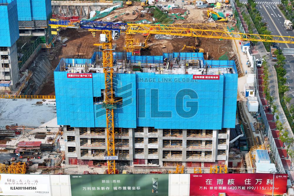 A Building Under Construction by Vanke in Nanjing