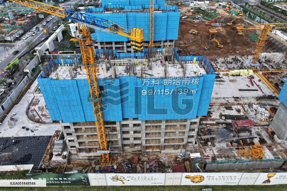 A Building Under Construction by Vanke in Nanjing