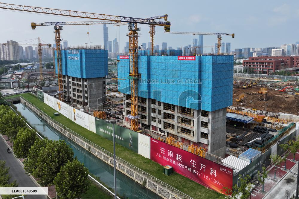 A Building Under Construction by Vanke in Nanjing