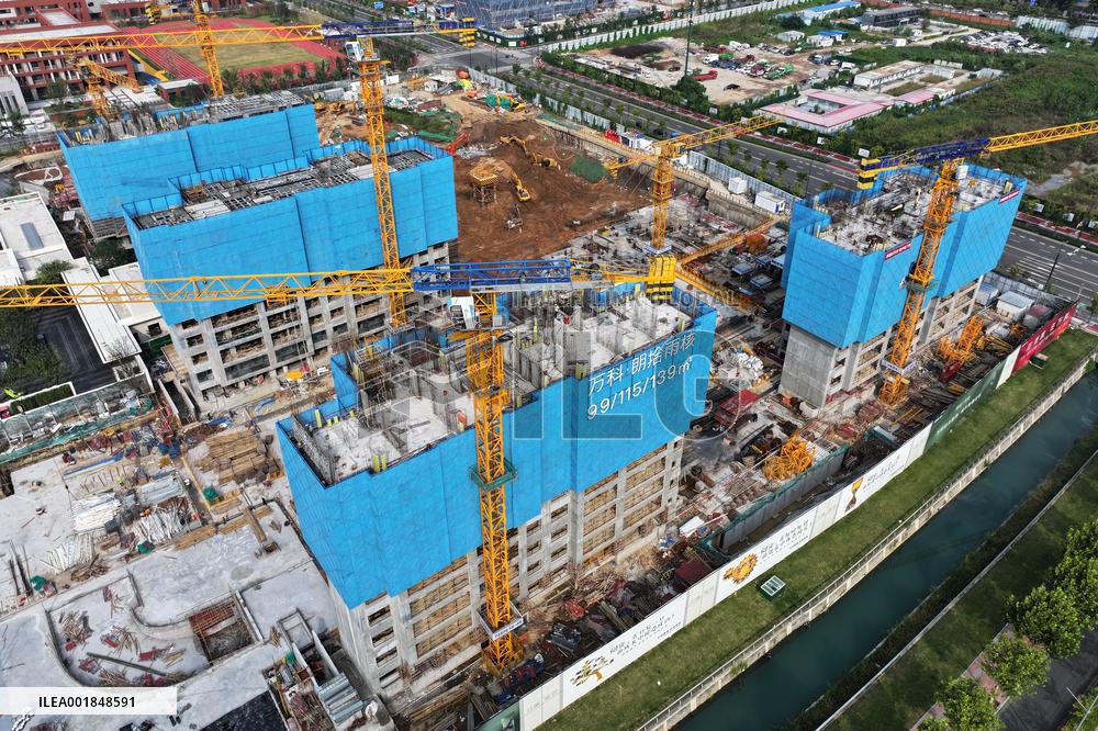 A Building Under Construction by Vanke in Nanjing