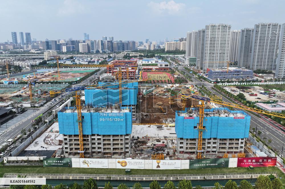 A Building Under Construction by Vanke in Nanjing