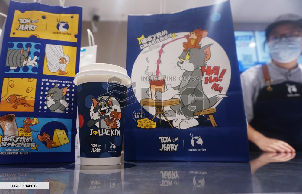 Luckin And Tom and Jerry Jointly Mascarpone Latte Coffee