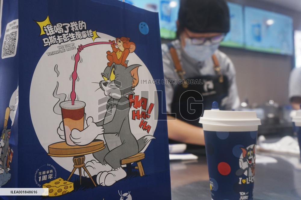 Luckin And Tom and Jerry Jointly Mascarpone Latte Coffee