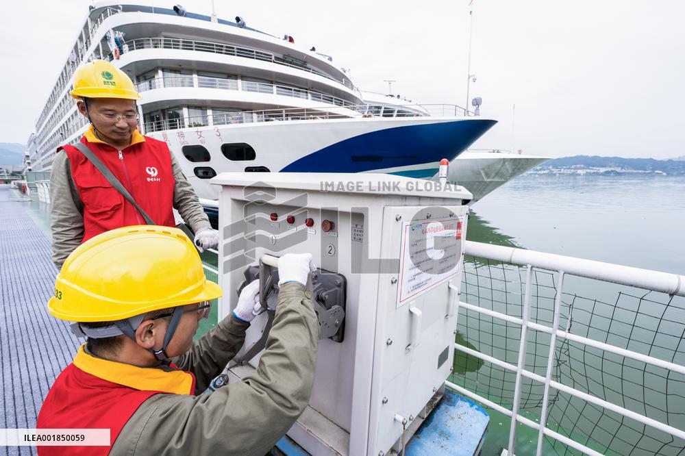 CHINA-HUBEI-YICHANG-SHORE POWER(CN)