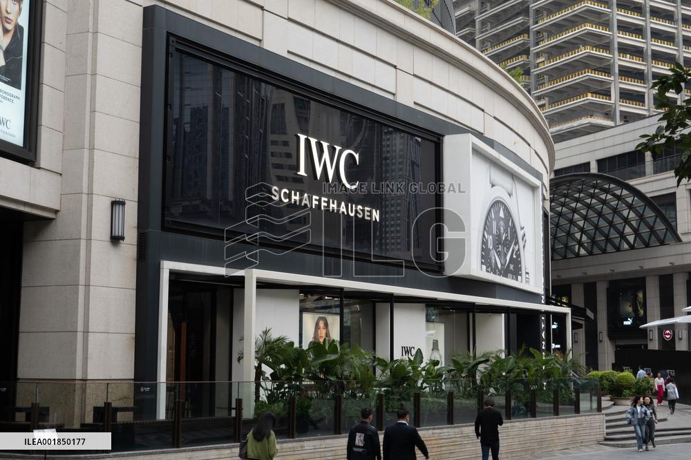 IWC Watch Flagship Store in Shanghai