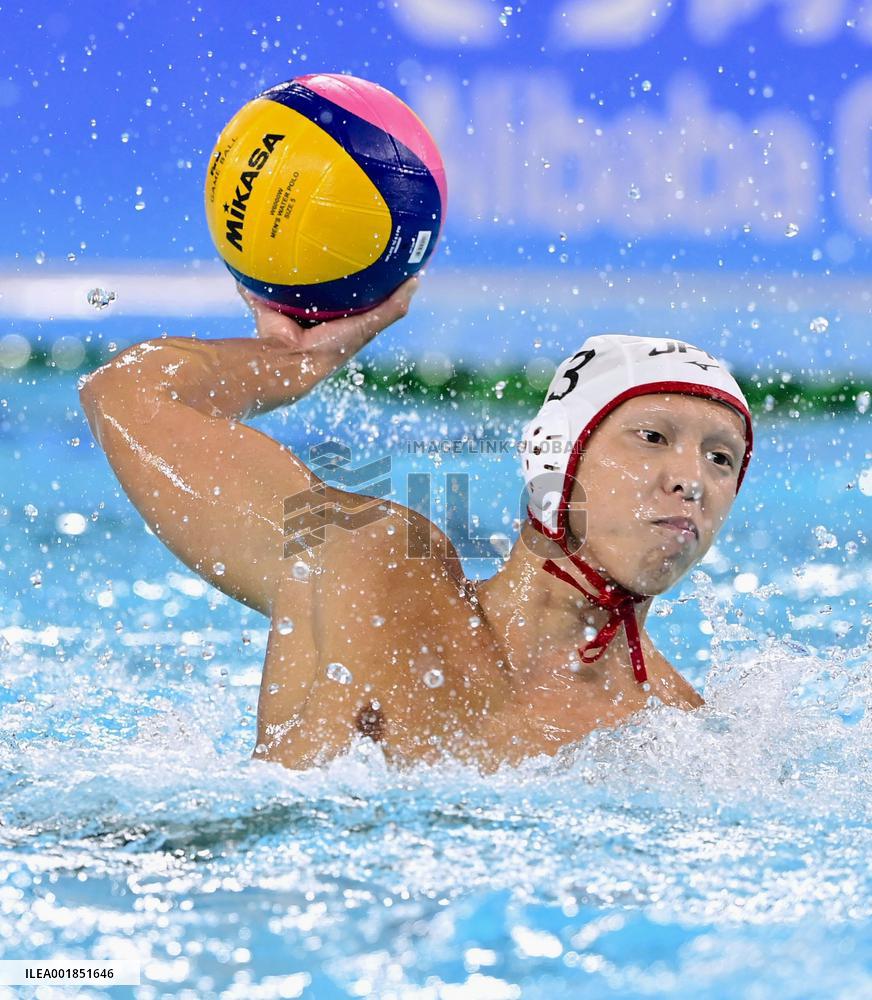 Asian Games: Water Polo